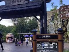 -深圳锦绣中华民俗村