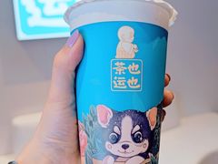 小豆腐奶红-茶也运也(望京万科店)