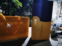 -梅州万达广场华美达酒店