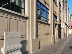 -上海四行仓库抗战纪念馆