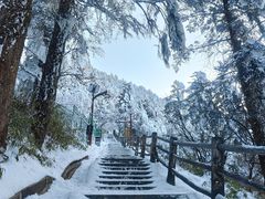 -峨眉山风景名胜区
