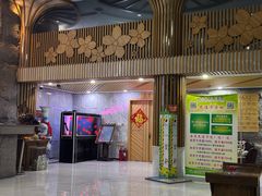 -绿岛汤泉韩式休闲会所