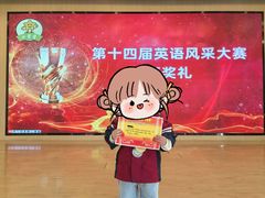 -木渎小星星幼儿园