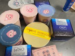 -和气桃桃(宏伊广场店)