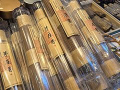 -上海跨国采购会展中心