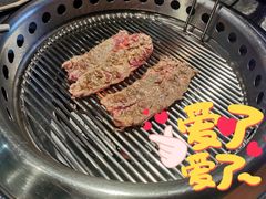-井上和牛烤肉(大润发店)