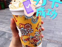 梅占摇红-茶话弄(中贸广场店)