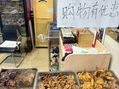 -大益烤鸡