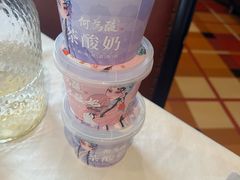 -大鸭梨烤鸭(石佛营店)