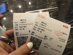 -曹杨影城(曹杨店)