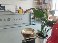 -郝小厨私家秘制餐厅