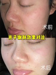 -容丽妍医疗美容