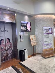 -长沙雅美医疗美容医院