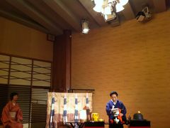 -弥荣会馆日本传统艺能表演