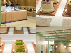 -广州保利时光里(建设大马路店)