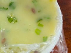 -老西关黄老太牛肉烧饼