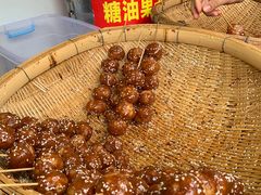 -邓记新一代糖油果子(四川煤管局供销公司职工宿舍店)