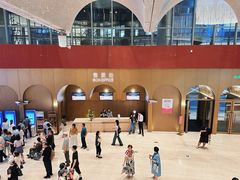 -交通银行前滩31演艺中心