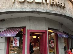 门面-TOUCH泰奇(南汇南门大街店)