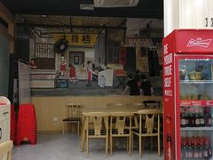 门面-江城燕子大排档(江汉路步行街店)
