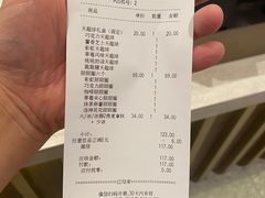 -Tims天好咖啡(河西万象城店)