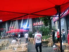 -红钳侠小龙虾·烧烤(中赢康康谷店)
