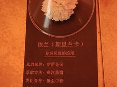 -舒小悦·舒养SPA·古法推拿(光环中心店)