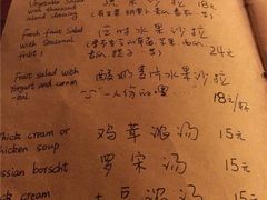 -源一咖啡馆(麒麟巷步行街店)
