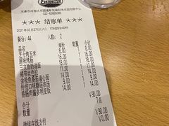-萨莉亚意式餐厅(彩悦城店)