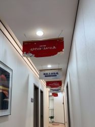 -郑荃丽格医疗美容