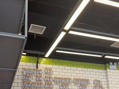 -MT麦如麦立送(五矿live店)