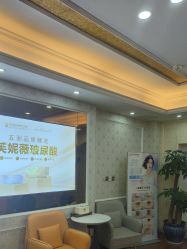 -武汉五洲整形外科医院