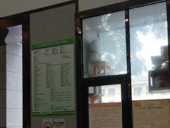 -半岛宠物医院24小时(科华中路店)