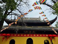 -西园戒幢律寺