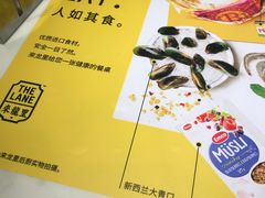 -来龙里 精致 东南亚餐室(万象城店)