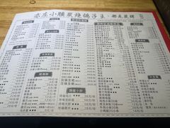 -亦庄碳烧鸽子王串吧