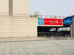 -洛阳龙门站