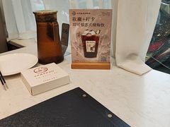 -吴记小园楼(新庄店)