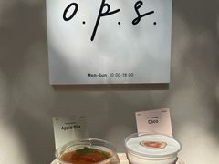 -O.P.S. CAFE
