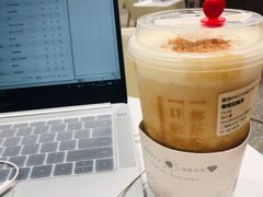-奈雪的茶(新天地广场PRO店)