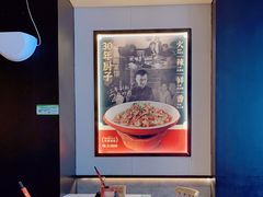 -味上湘菜馆(河马店)