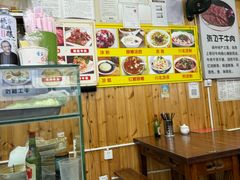 -刘氏方酥锅盔(古城总店)