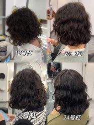 -ON STAR SALON