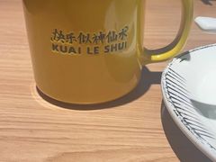 -太二酸菜鱼(中山龙之梦店)