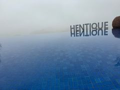 -天目湖涵田半山温泉