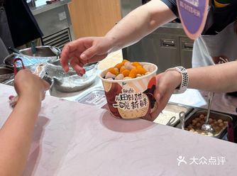 谁能拒绝一碗冰冰凉凉大热天的甜品呢