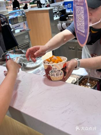 谁能拒绝一碗冰冰凉凉大热天的甜品呢