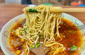 Special Duck Blood Noodles