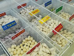 -山东大学(威海校区)