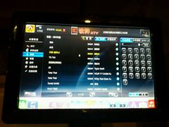 -歌神量贩式KTV(金谊店)